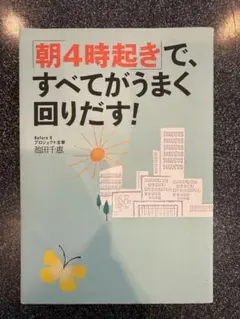 zine