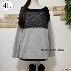 ナオ様 専用出品＊月末までお取り置き