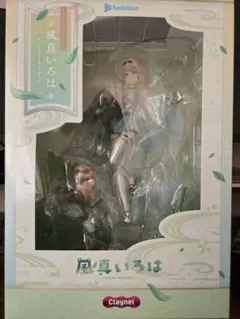 風真いろは フィギュア Claynelスケールフィギュア