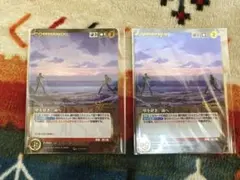 2026年最新】クルセイド boxの人気アイテム - メルカリ