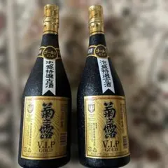 Item thumbnail for item de897ece-0f63-4ab7-a10a-46089e79740b