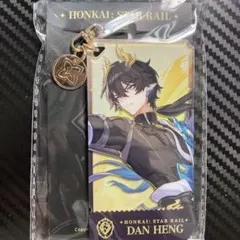 栗花落玲美愛　『プロフ確認必』様 リクエスト 3点 まとめ商品