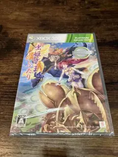 【未開封品】虫姫さまふたり Ver1.5 プラチナコレクション Xbox 360