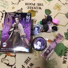 鬼滅の刃 グッズ まとめ売り