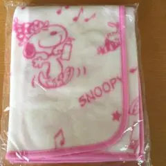 スヌーピー　ORBIS ✖️SNOOPY オリジナル　ブランケット