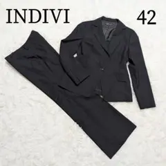 INDIVI スーツセットアップ パンツスーツ 黒 ストライプ 42 大きい