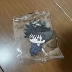 呪術廻戦 カプセルラバーマスコット02 伏黒恵