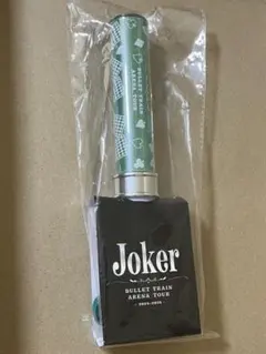 タクヤ ペンライト JOKER 超特急