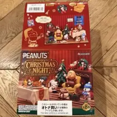 Item thumbnail for item 985d7d11-7ac8-4ee0-bdf4-7e3a14650dd8