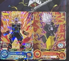 ドラゴンボールヒーローズ セット2枚