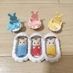シルバニアファミリー✾ウサギの赤ちゃんセット