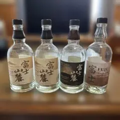 SUNTORY HIBIKI 17年 空瓶 2本セット - メルカリ