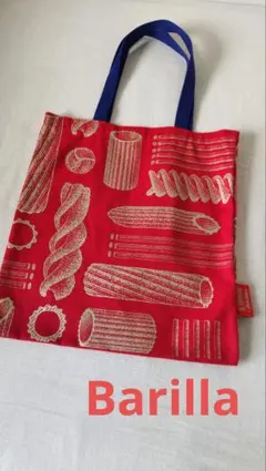 Barilla バリラ トートバッグ（サブバッグ）