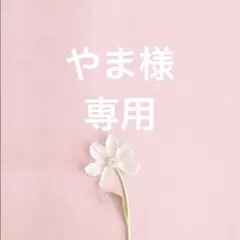 Item thumbnail for item c5c9c9e4-6a03-4c96-ad86-b11737aad402