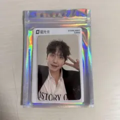 SUPER JUNIOR　キュヒョン　トレカ 2025年最新】キュヒョン super juniorの人気アイテム - メルカリ