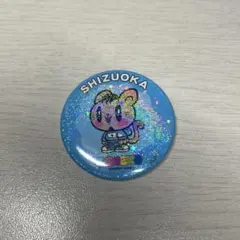 2025年最新】数原龍友の人気アイテム - メルカリ