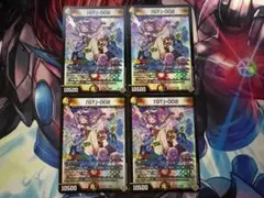 「GT」-002 グレンタレットゼロゼロツー　4枚セット 8