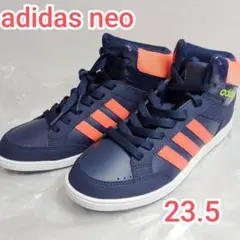 値下！adidasNEOPARKST23.5cmネイビーB74655※大人用のサムネイル