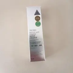 Item thumbnail for item eb421438-3fac-48e1-a638-475f21d93cda