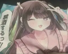 ゆいみす
