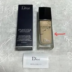 DIOR ディオールスキン フォーエヴァーフルイドグロウ 0N