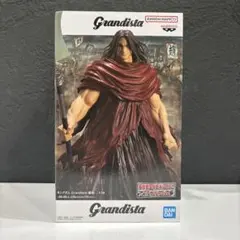 キングダム Grandista 龐煖 フィギュア 미개봉 箱まま発送