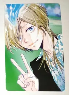 リボーン バジル 自撮り風カード 特典 天野明展