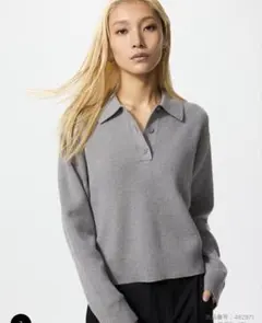 スムースコットンポロセーター xs