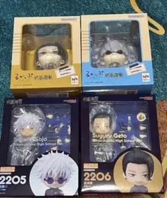 呪術廻戦　高専ver ねんどろいど　るかっぷ　五条悟　夏油傑　セット