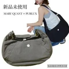新品未使用 MARY QUANT 大容量バック 大容量♪】マリークヮント トートバッグ ギフトにも♡ (MARY