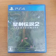 2026年最新】聖剣伝説2 シークレット オブ マナの人気アイテム - メルカリ