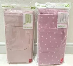 未使用(未開封) 2点セット UNIQLO レギンス 120cm ピンク