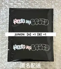 BE:FIRST オンラインくじ B賞 フォトカードA・B【ジュノン】