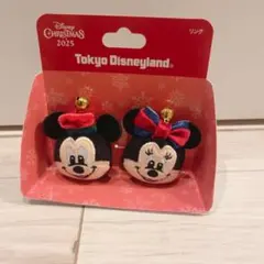 ディズニーランド 2025年　クリスマス リング　ミッキー ミニー リルリンリン