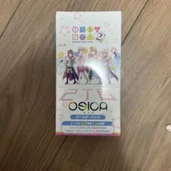 Item thumbnail for item bc4aed1f-8ae3-4481-ae65-de40b84a245a