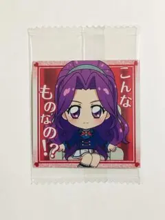 アイカツ　シールウエハース　N　神崎美月