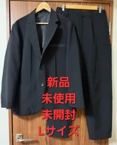 新品 未使用 GU UNDERCOVER セットアップ L