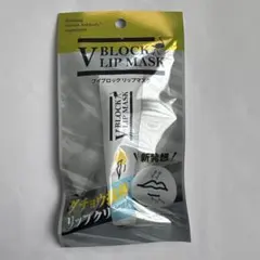 Re@プロフ必読。様 リクエスト 2点 まとめ商品