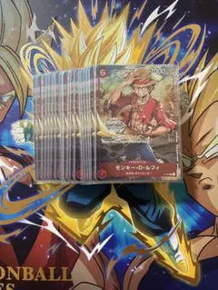 チャンピオンシップセット 2022 ルフィ プロモ 19枚セット - メルカリ