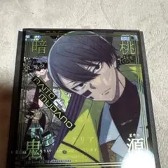 桃源暗鬼 セガラッキーくじ 無陀野無人 クリア色紙