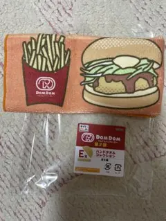 ドムドムハンバーガー　くじ　E賞 ハンドタオル