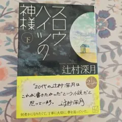 Item thumbnail for item 5823af9d-696a-45cc-b23b-81969d818bce