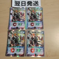 はりーし様 リクエスト 3点 まとめ商品▼