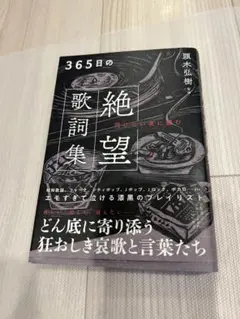 Item thumbnail for item a65211bd-9035-498f-9229-2eb5223fcdd5