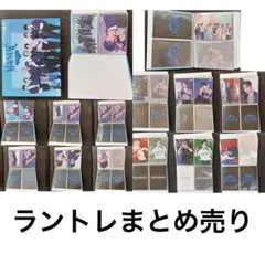 Stray kids ラントレ　まとめ売り