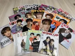 SnowMan 向井康二 表紙 雑誌 まとめ売り バラ売り可