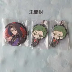 ツイステ トレイ(カプセル缶バッジ式典服/ラバーマスコット2点)セット