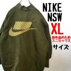 美品 NIKE NSW ナイキ 水玉 総柄 ジャージ ジップ ベンチコート