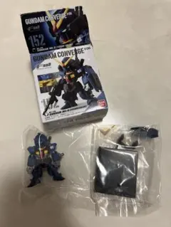 Item thumbnail for item 2e0eff35-5276-44c9-8792-3eae41c3fece