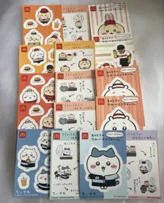 マクドナルドキャラクターシール 16枚セット ちいかわ まとめ売り